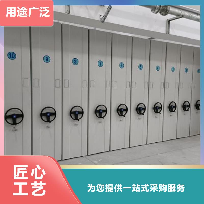 RFID智能密集柜视频-RFID智能密集柜(智能密集柜架)覆盖地域湖北省孝感市安陆|汉川|黄石|荆州|随州|十堰