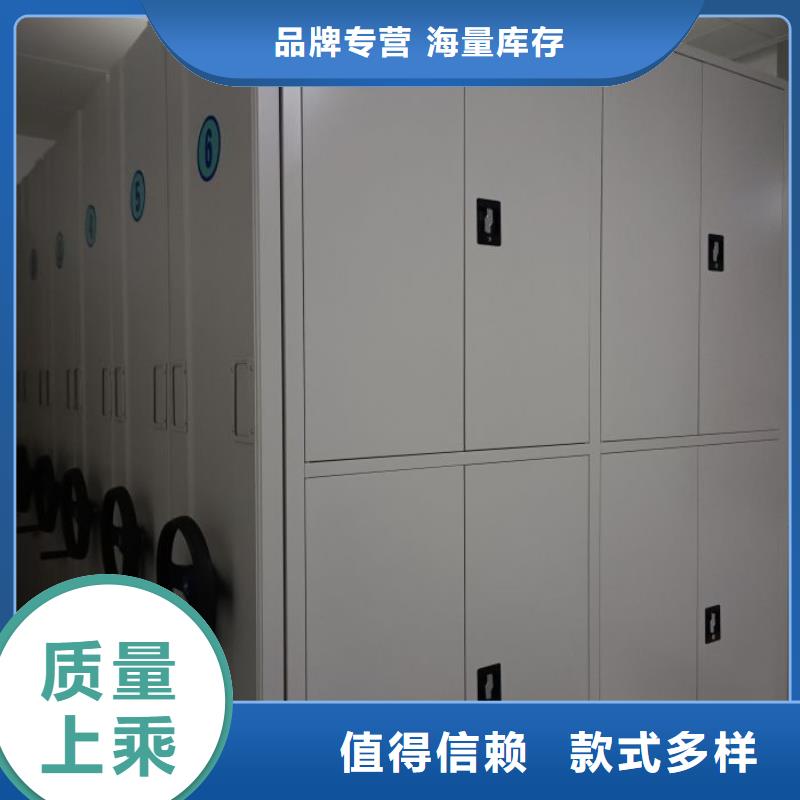RFID智能密集柜视频-RFID智能密集柜(智能密集柜架)覆盖地域湖北省孝感市安陆|汉川|黄石|荆州|随州|十堰