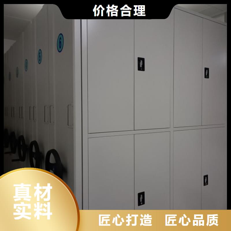 RFID智能密集柜视频-贵港市RFID智能密集柜-【本地】可服务区域覃塘|平南|来宾|北海|崇左|桂林|梧州|百色