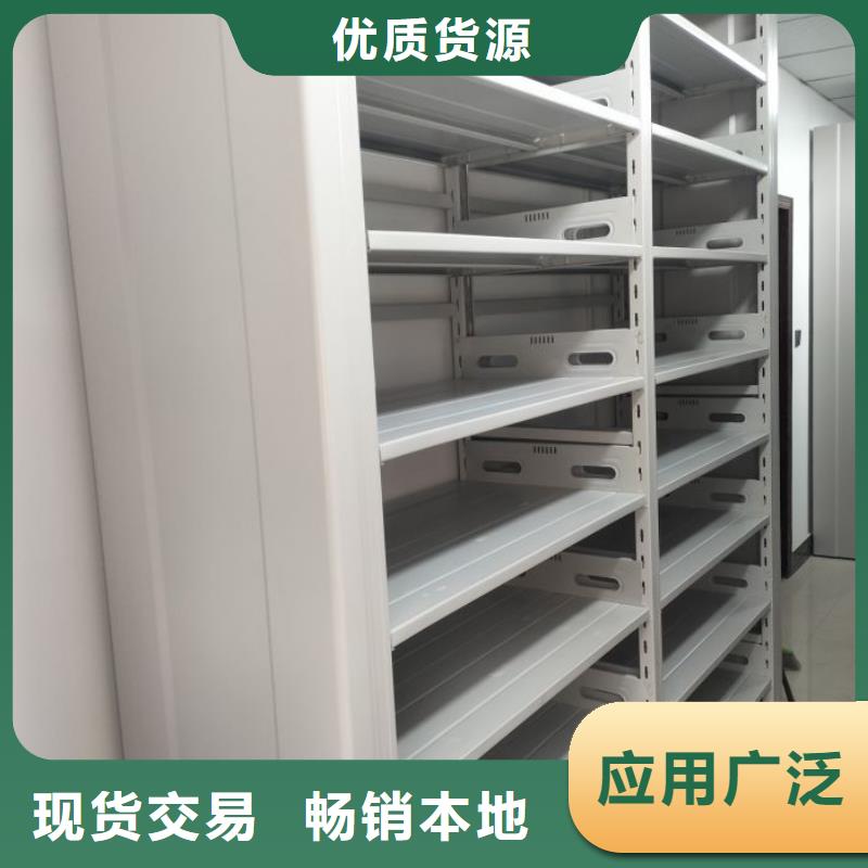 出厂拿货价【泽信】手动凭证密集架