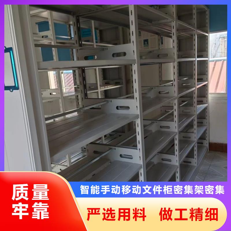 生产厂家哪家好【泽信】图书馆智能密集书架