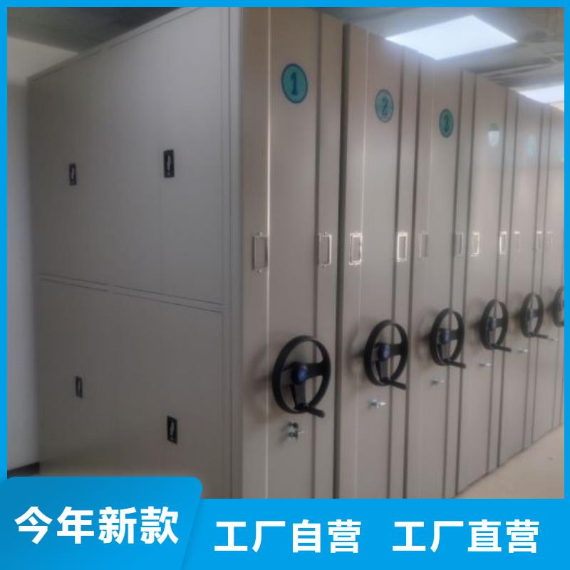 生产厂家哪家好【泽信】图书馆智能密集书架