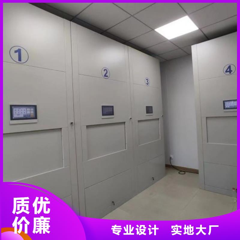 安装操作注意事项【泽信】手摇橱式全封闭移动密集架