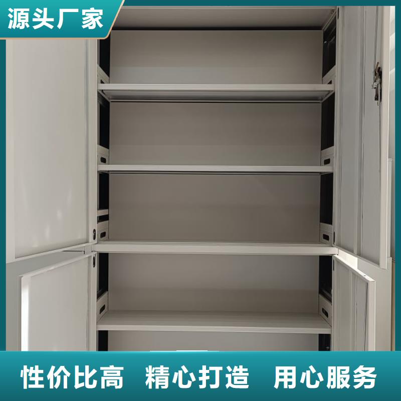 RFID智能密集柜视频-RFID智能密集柜-智能手动移动文件柜密集架密集柜泽信钢木制品(齐齐哈尔市分公司)服务区域昂昂溪|建华|哈尔滨|黑河|佳木斯|大庆|绥化|大兴安岭