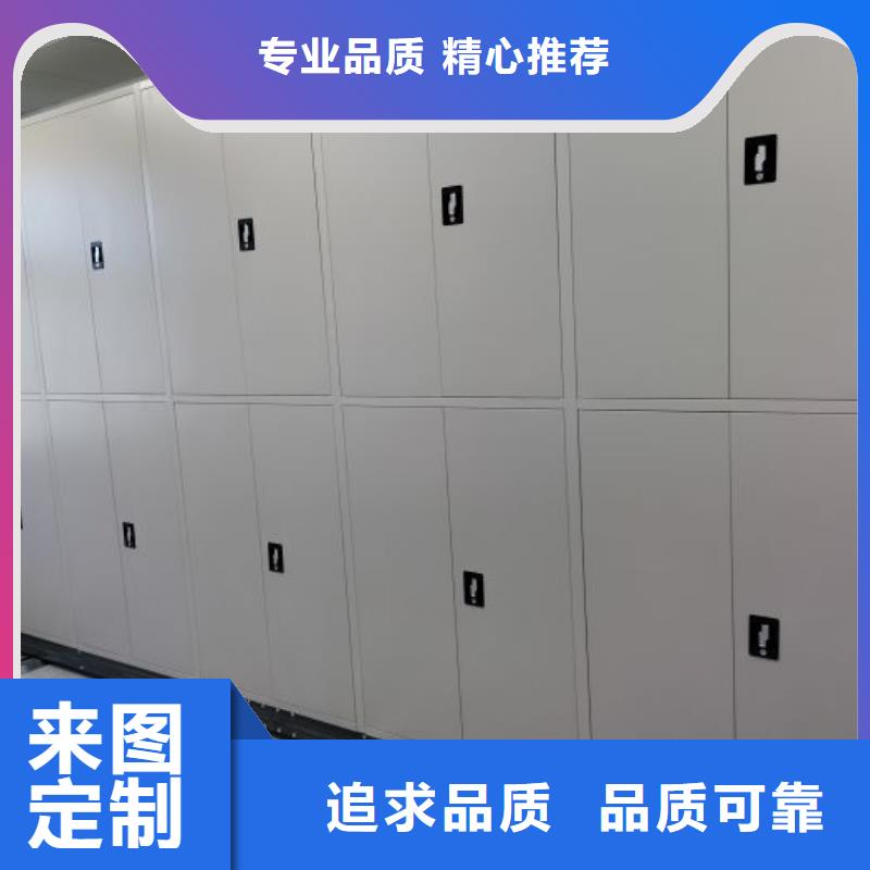 行业的发展契机与方向【泽信】三沙市手摇橱式全封闭移动密集架