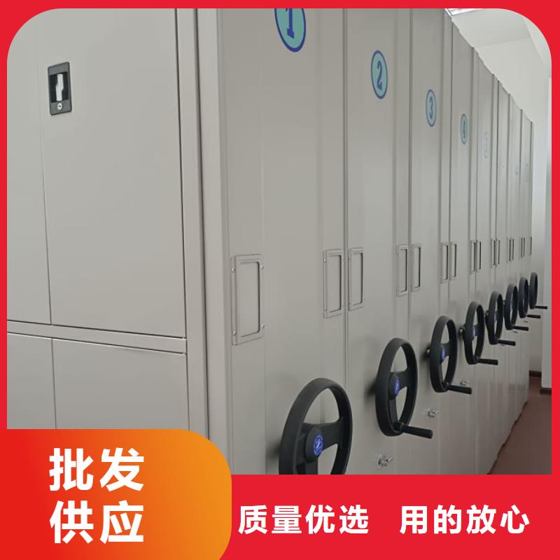 有现货的【泽信】移动式密集柜