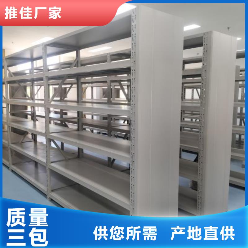 生产厂家哪家好【泽信】图书馆智能密集书架