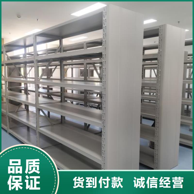 安装操作注意事项【泽信】手摇橱式全封闭移动密集架