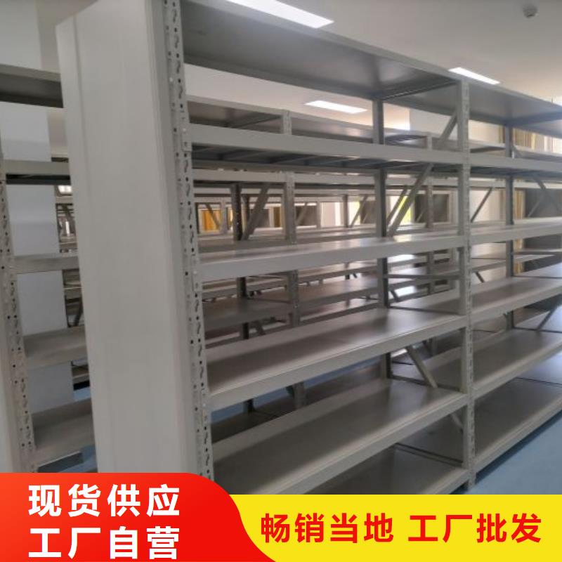哪里销售【泽信】手摇式档案密集架
