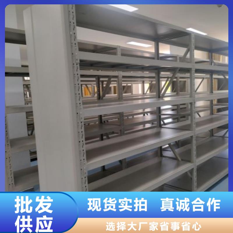 RFID智能密集柜视频-RFID智能密集柜-智能手动移动文件柜密集架密集柜泽信钢木制品(齐齐哈尔市分公司)服务区域昂昂溪|建华|哈尔滨|黑河|佳木斯|大庆|绥化|大兴安岭