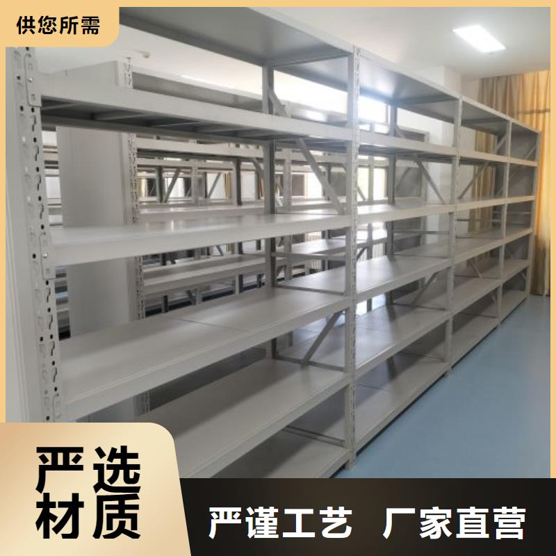 安装操作注意事项【泽信】手摇橱式全封闭移动密集架