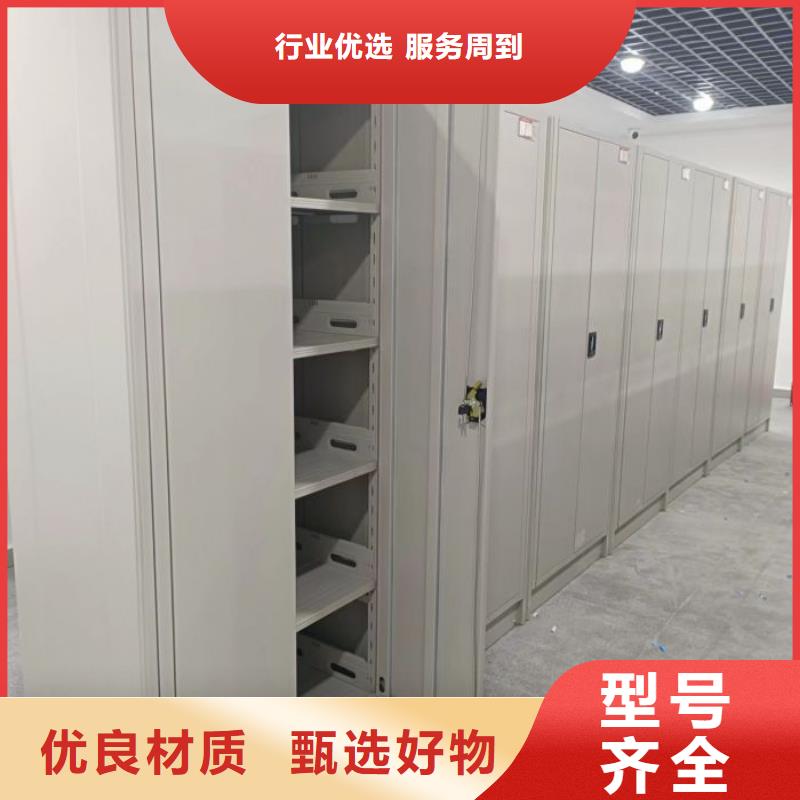 生产厂家哪家好【泽信】图书馆智能密集书架