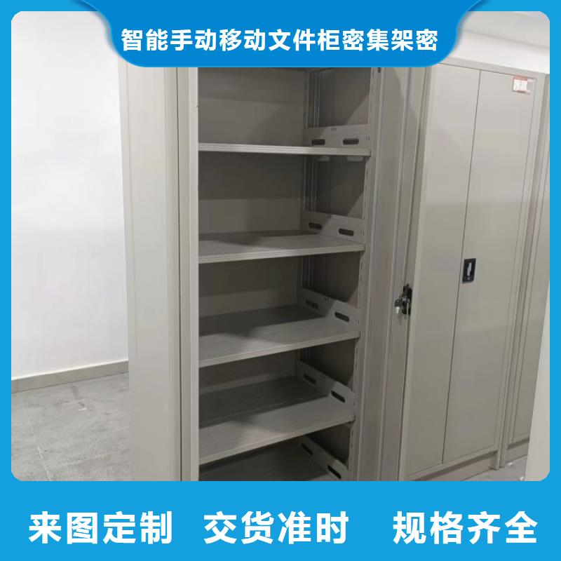 坦诚以待樟木密集柜