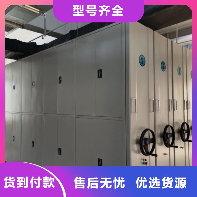 产品的广泛应用情况【泽信】库房密集架