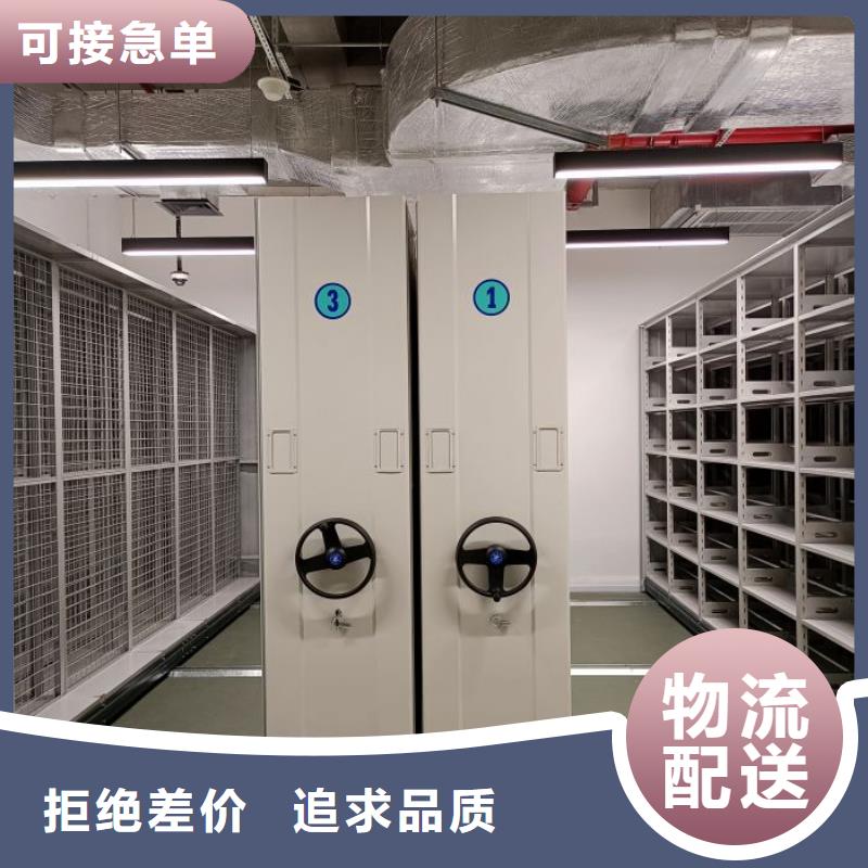 坦诚以待樟木密集柜