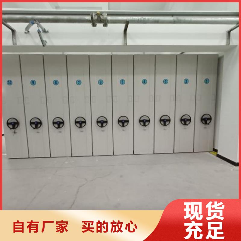 RFID智能密集柜视频-内蒙古乌兰察布市|锡林郭勒|乌海|呼伦贝尔|赤峰|通辽|兴安RFID智能密集柜-智能密集柜架