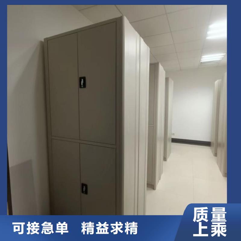 安装操作注意事项【泽信】手摇橱式全封闭移动密集架