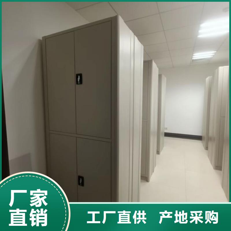 产品的广泛应用情况【泽信】库房密集架