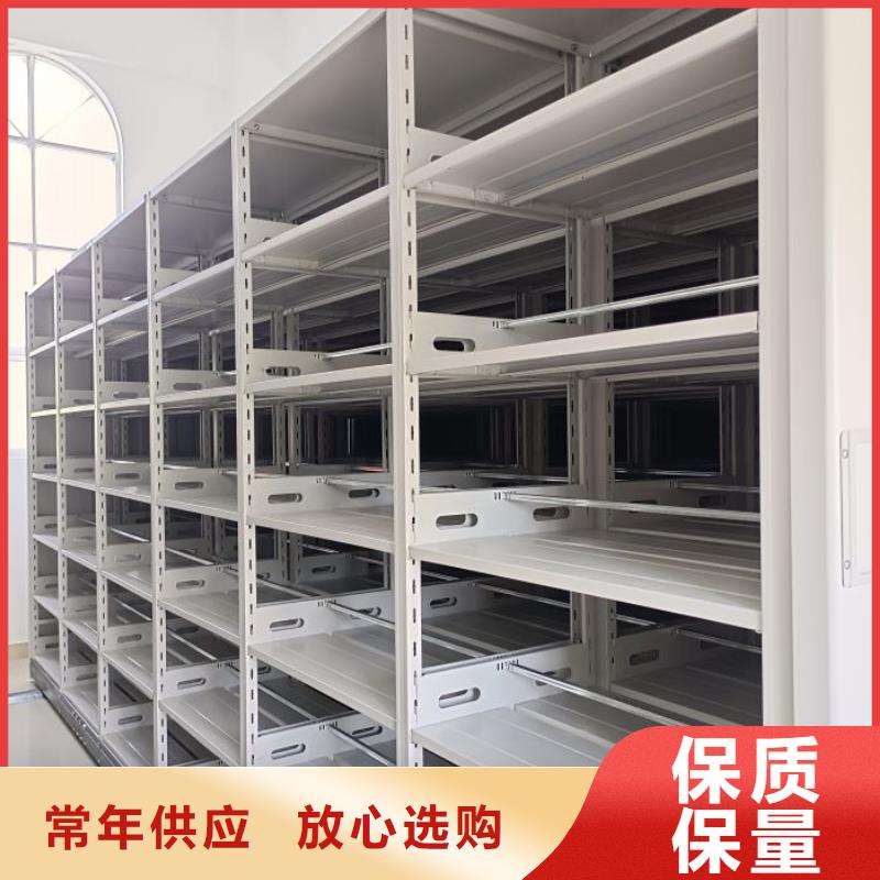怎么联系【泽信】档案密集架