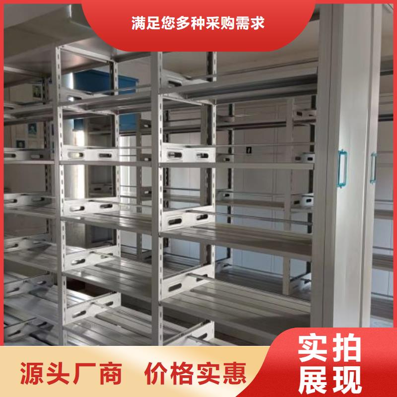 产品的广泛应用情况【泽信】库房密集架