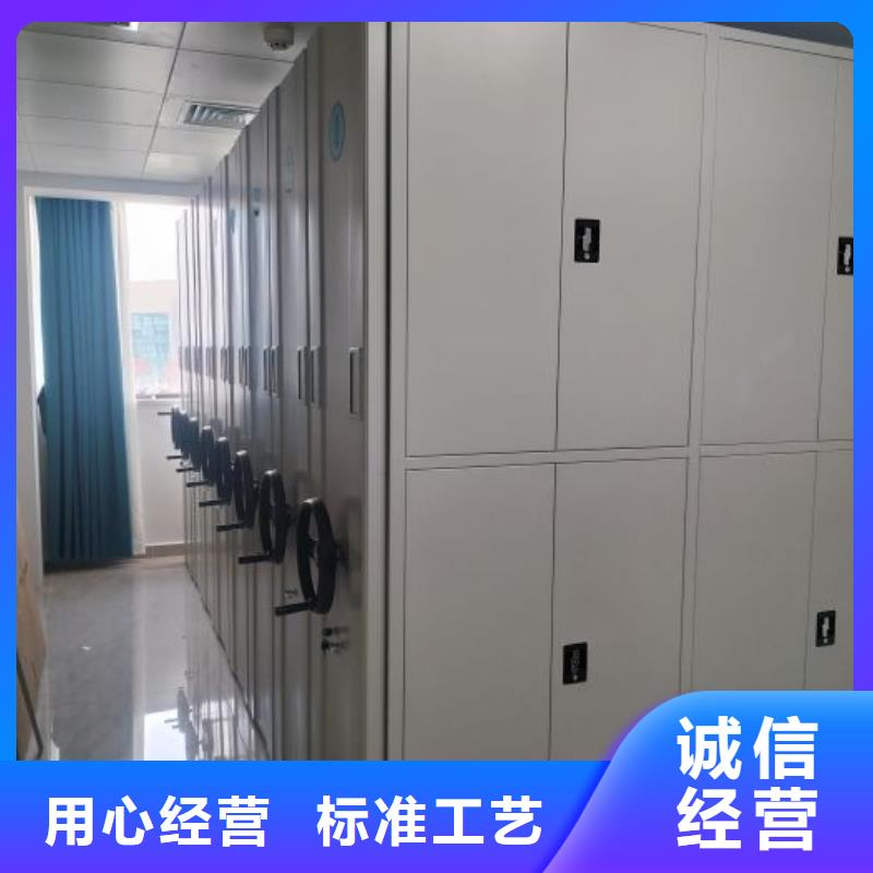 出厂拿货价【泽信】手动凭证密集架