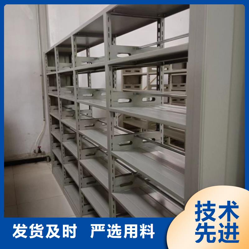 RFID智能密集柜视频-吉州|万安|九江|景德镇|宜春|上饶智能密集柜架RFID智能密集柜_ 智能手动移动文件柜密集架密集柜泽信钢木制品(吉安市分公司)