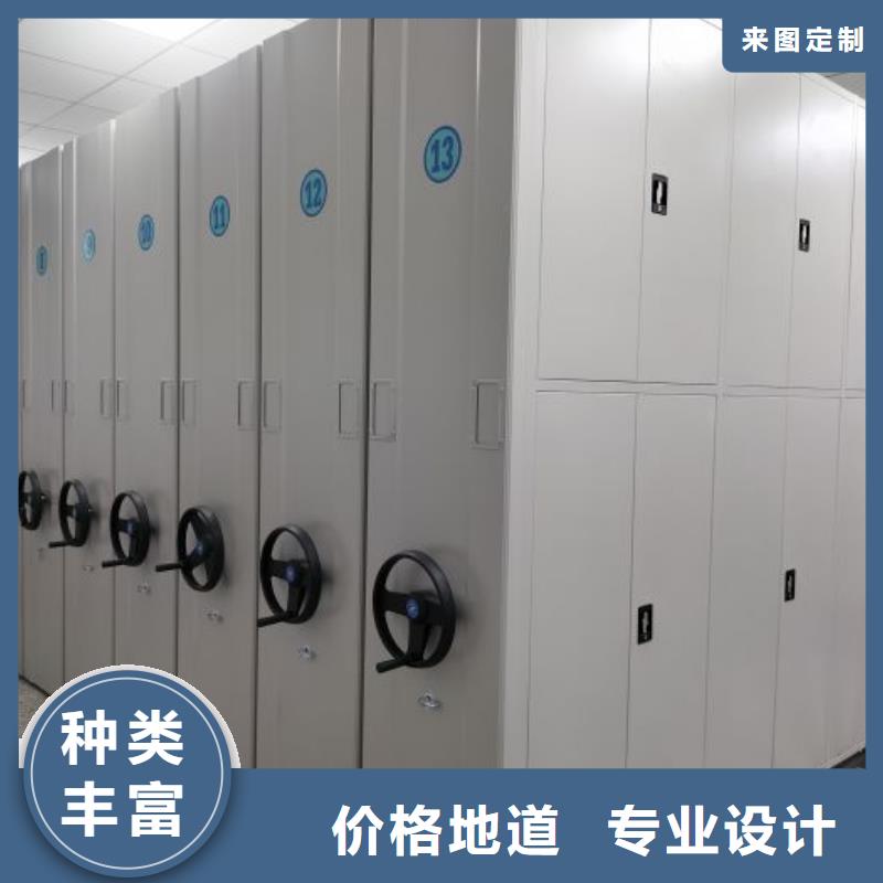RFID智能密集柜视频-RFID智能密集柜(智能密集柜架)覆盖地域新疆乌鲁木齐市克拉玛依|伊犁