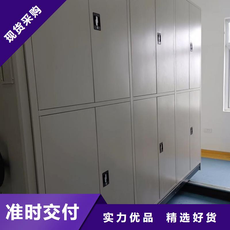 RFID智能密集柜视频-乌鲁木齐|伊犁RFID智能密集柜直销厂家-智能手动移动文件柜密集架密集柜泽信钢木制品(克拉玛依市分公司)