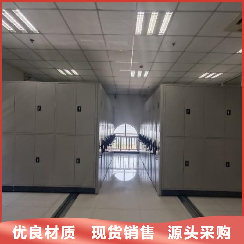 RFID智能密集柜视频-吉州|万安|九江|景德镇|宜春|上饶智能密集柜架RFID智能密集柜_ 智能手动移动文件柜密集架密集柜泽信钢木制品(吉安市分公司)