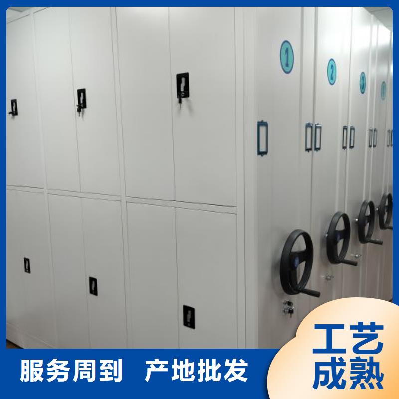 2025新报价【泽信】直列式档案密集架