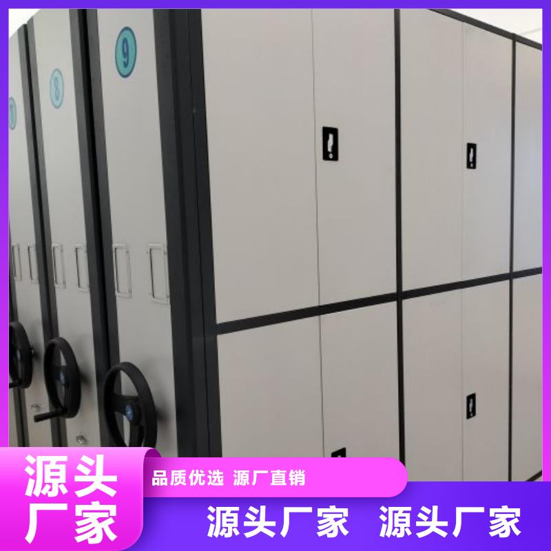 哪家好的【泽信】保密资料柜