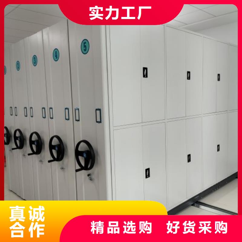 手电动智能密集架低报价