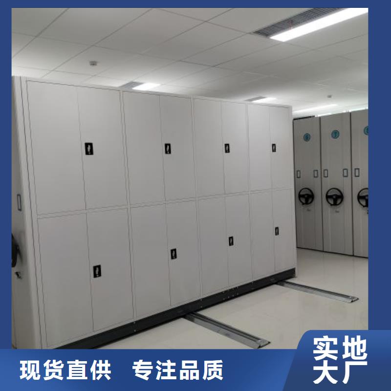 RFID智能密集柜视频-RFID智能密集柜_四川省内江市市场覆盖隆昌|威远|雅安|眉山|泸州|资阳|绵阳|甘孜等