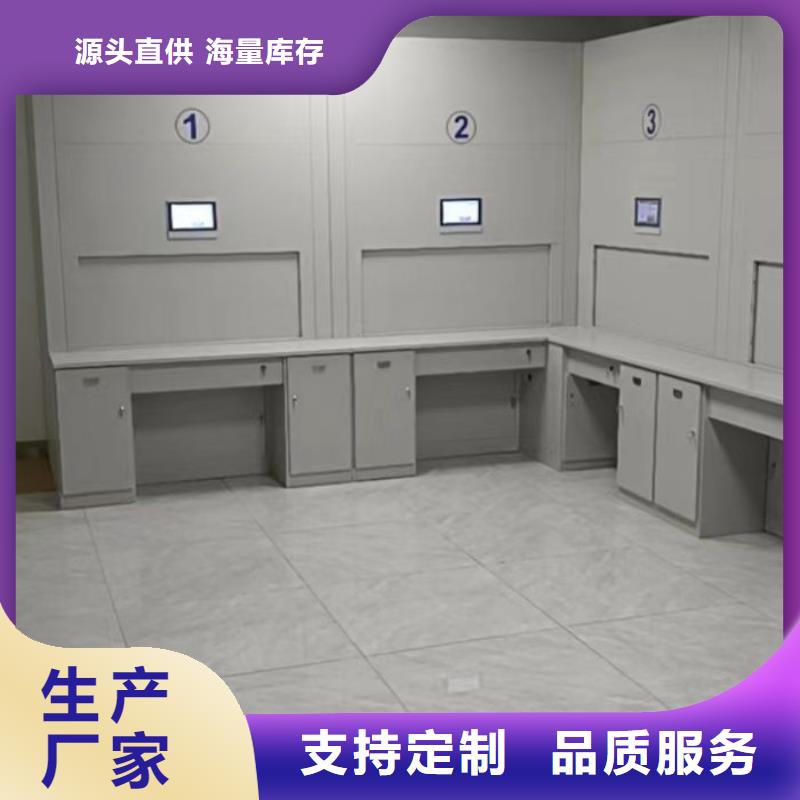 方便顾客【泽信】凭证移动密集架