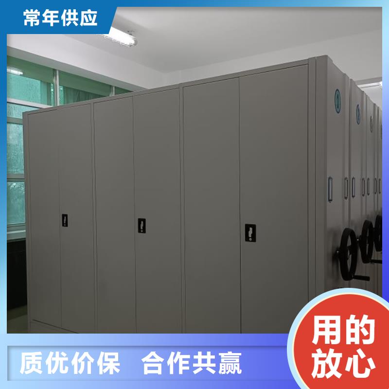 迎接变化【泽信】会计凭证密集柜