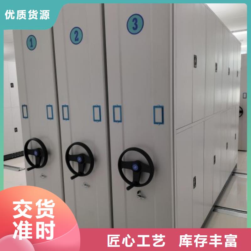 RFID智能密集柜视频-花山|和县|阜阳|巢湖|蚌埠|芜湖RFID智能密集柜品质服务-智能手动移动文件柜密集架密集柜泽信钢木制品(马鞍山市分公司)