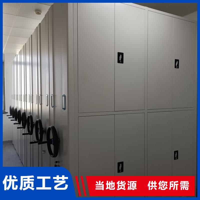 RFID智能密集柜视频-西藏阿里市|措勤|普兰|山南|昌都|林芝|拉萨|日喀则RFID智能密集柜-智能密集柜架
