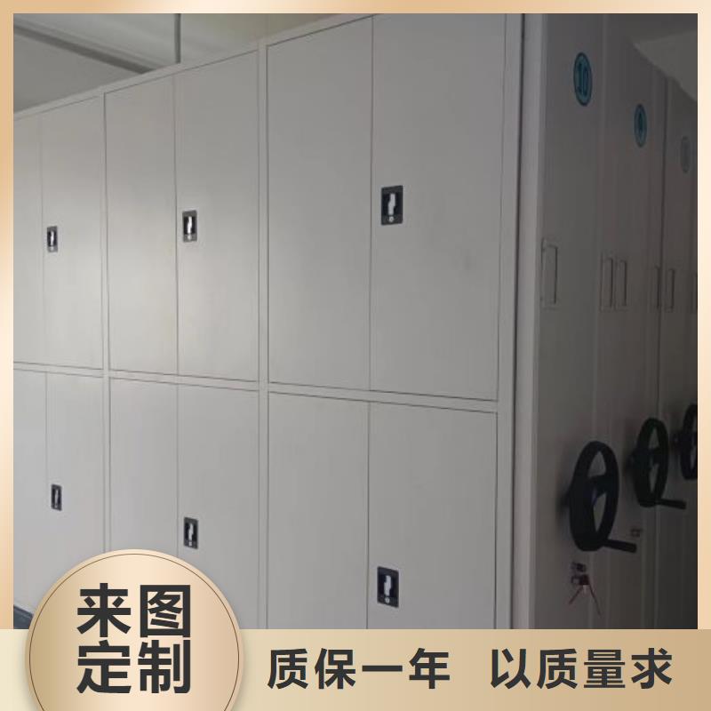 ##智能电动密集书架源头厂家##有限集团