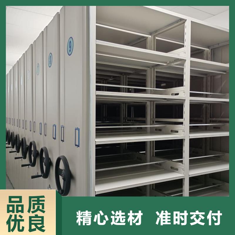 RFID智能密集柜视频-西藏阿里市|措勤|普兰|山南|昌都|林芝|拉萨|日喀则RFID智能密集柜-智能密集柜架