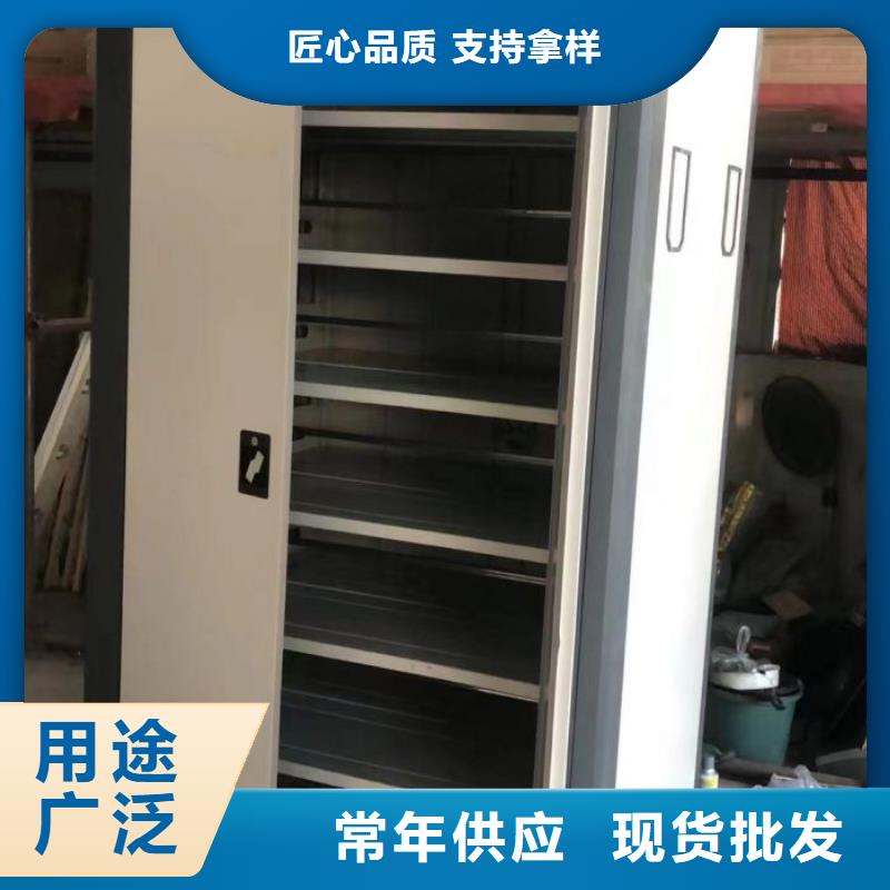 厂家要重视度的塑造【泽信】密集架