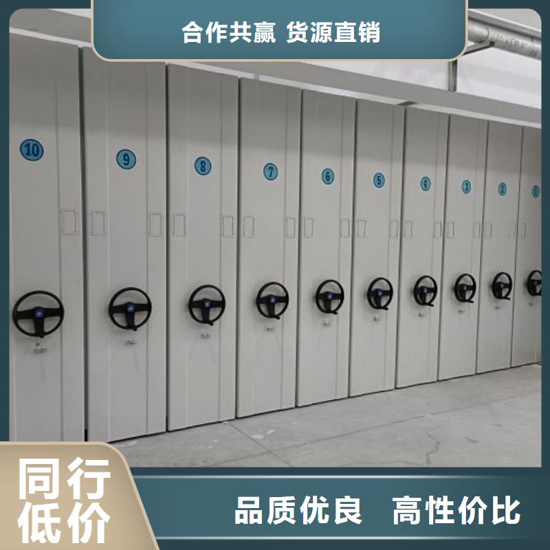 RFID智能密集柜视频-花山|和县|阜阳|巢湖|蚌埠|芜湖RFID智能密集柜品质服务-智能手动移动文件柜密集架密集柜泽信钢木制品(马鞍山市分公司)