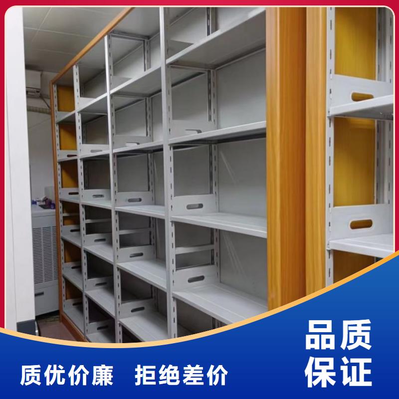 手摇式档案密集架多种规格供您选择