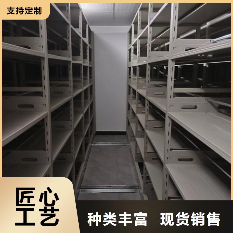 RFID智能密集柜视频-会宁|平川|兰州|陇南|天水|庆阳RFID智能密集柜产地直供-智能手动移动文件柜密集架密集柜泽信钢木制品(白银市分公司)
