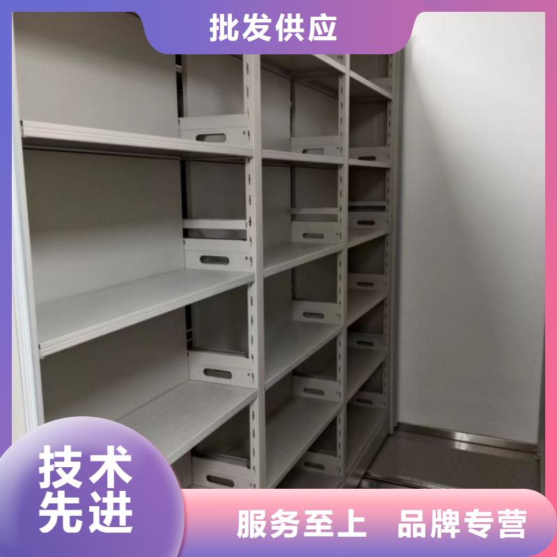 RFID智能密集柜视频-RFID智能密集柜-福建省泉州市本土公司-德化|丰泽|三明|莆田|漳州|南平|福州|龙岩