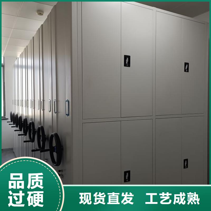感谢来电【泽信】可移动档案存放密集架
