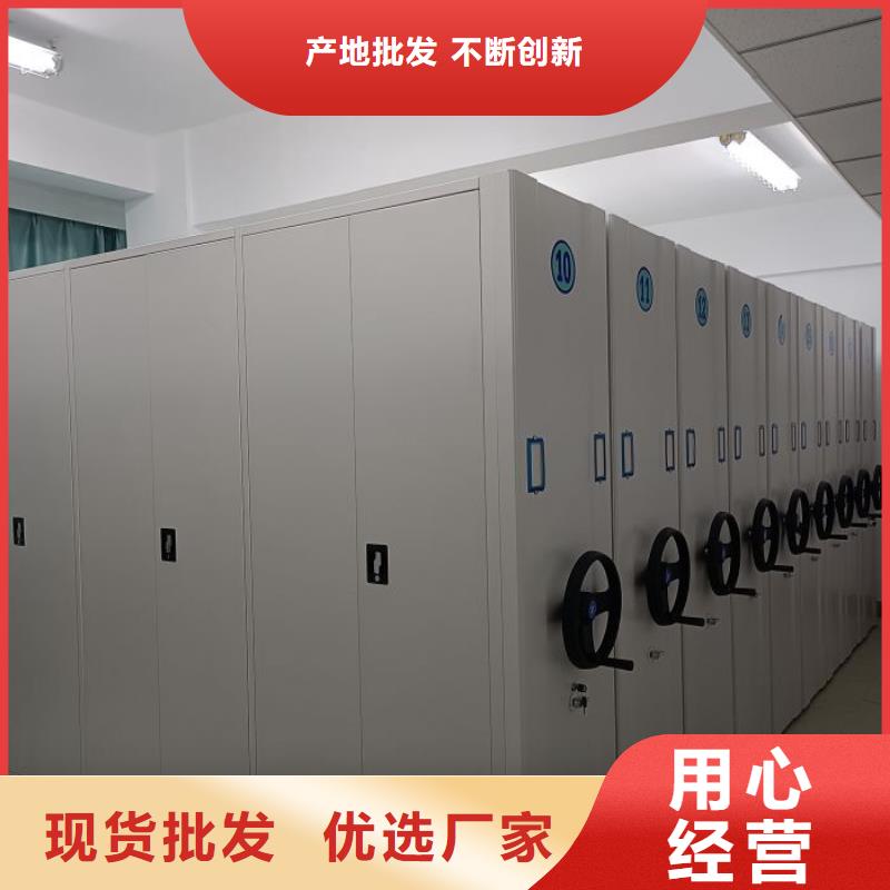 双柱式密集架-双柱式密集架到厂参观