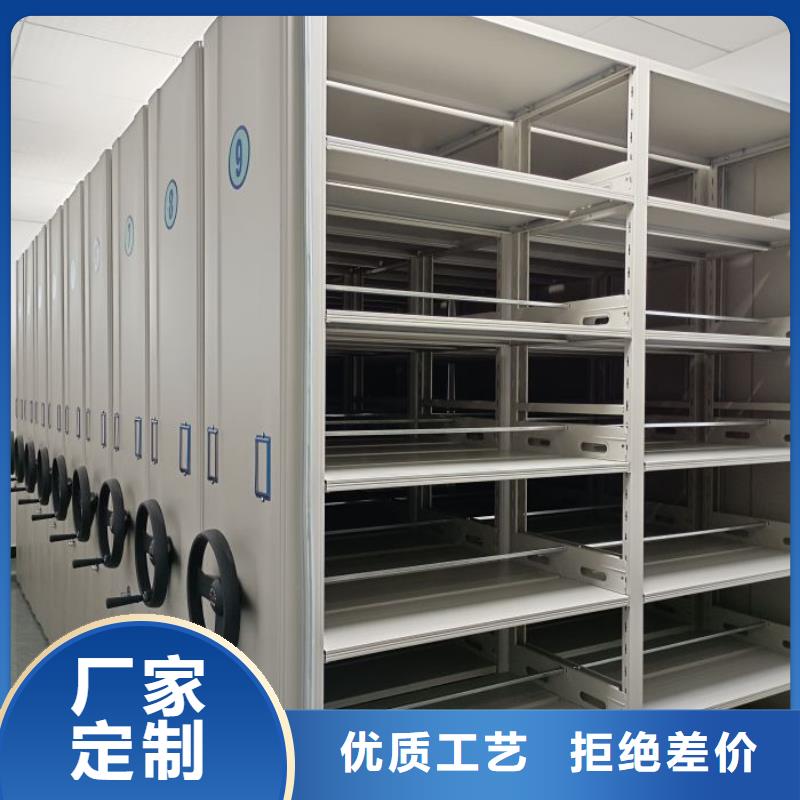 同心协力【泽信】电脑密集柜