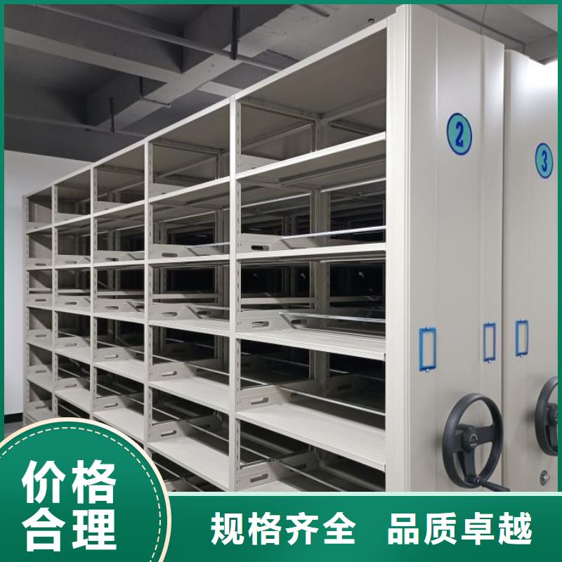 RFID智能密集柜视频-福建省泉州市智能密集柜架RFID智能密集柜可服务区域鲤城|南安|三明|厦门|福州|宁德|龙岩|莆田等