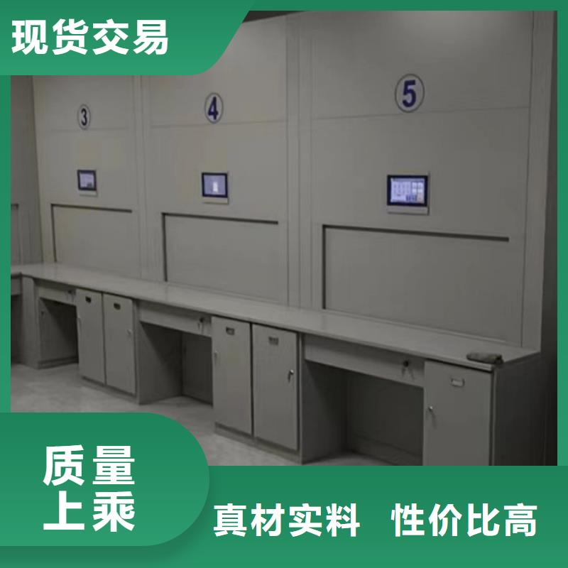 RFID智能密集柜视频-雅安市RFID智能密集柜-【同城】 【附近】可服务区域石棉|宝兴|成都|巴中|甘孜|广安