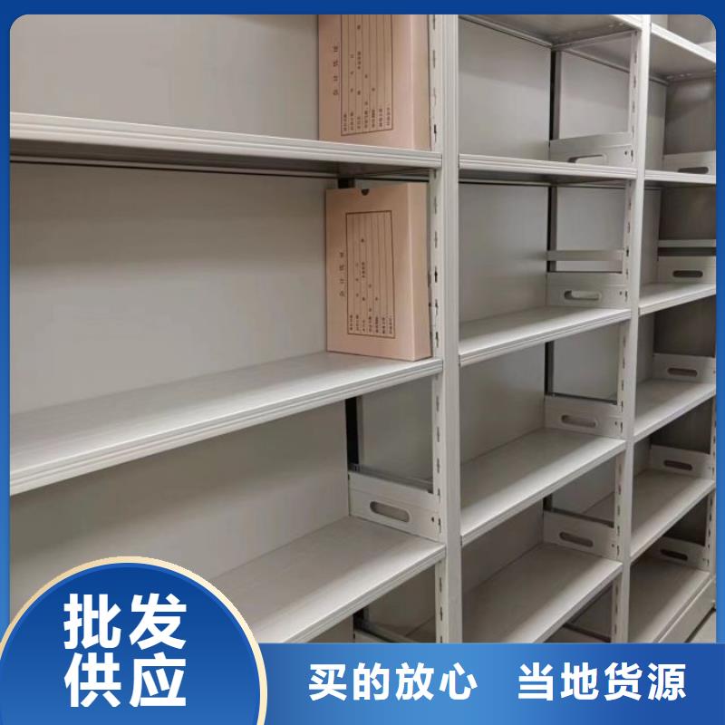 RFID智能密集柜视频-RFID智能密集柜(智能密集柜)覆盖地域安徽省铜陵市狮子山|铜官山|芜湖|黄山|宿州|淮南|亳州|合肥|池州